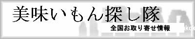 �^�C�g��